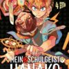 Mein Schulgeist Hanako 4