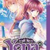 Yona - Prinzessin der Morgendämmerung 25