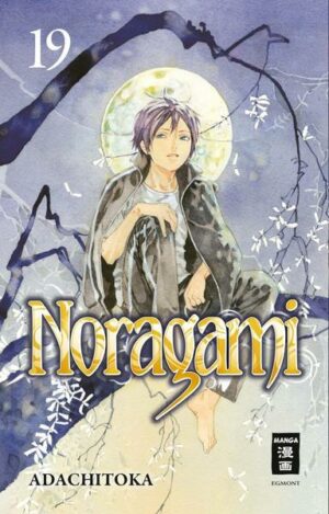 Noragami 19