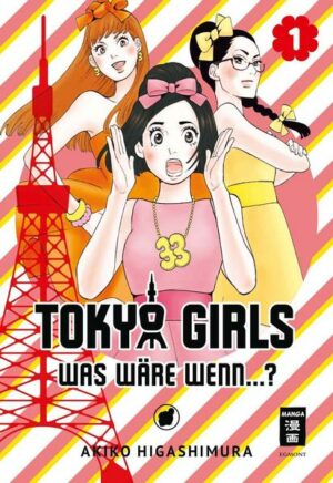 Tokyo Girls 01