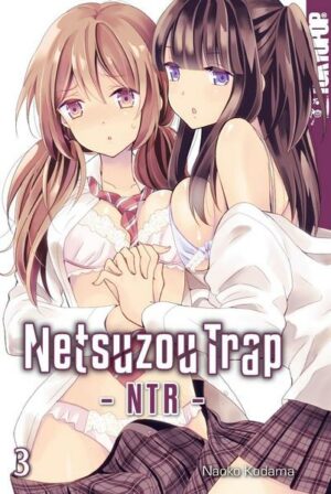 Netsuzou Trap - NTR 03