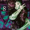 Jujutsu Kaisen – Band 8