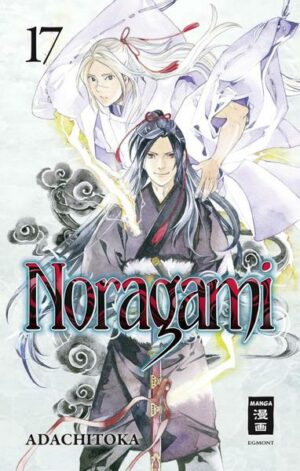 Noragami 17