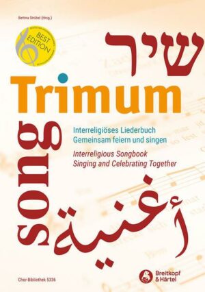 Trimum - Interreligiöses Liederbuch