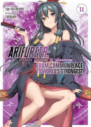 Arifureta: From Commonplace to World's Strongest (Light Novel) Vol. 11