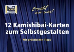 Kamishibai: Karten zum Selbstgestalten