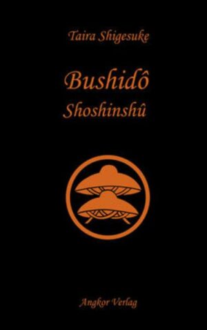 Bushido Shoshinshu