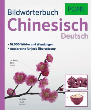 PONS Bildwörterbuch Chinesisch