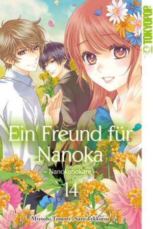 Ein Freund für Nanoka - Nanokanokare 14