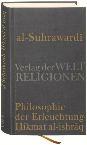 Al Suhrawardi