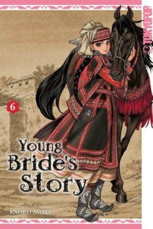 Young Bride's Story 06