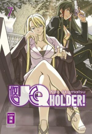 UQ Holder! 07