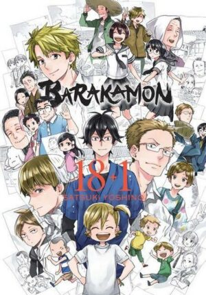 Barakamon