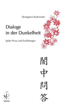 Dialoge in der Dunkelheit