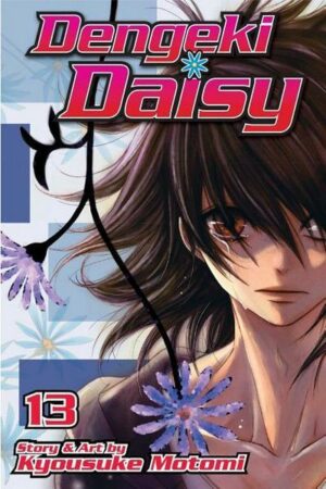 Dengeki Daisy