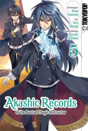 Akashic Records of the Bastard Magic Instructor 05