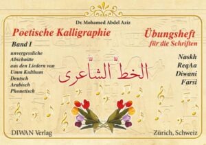 Poetische Kalligraphie