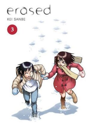 Erased