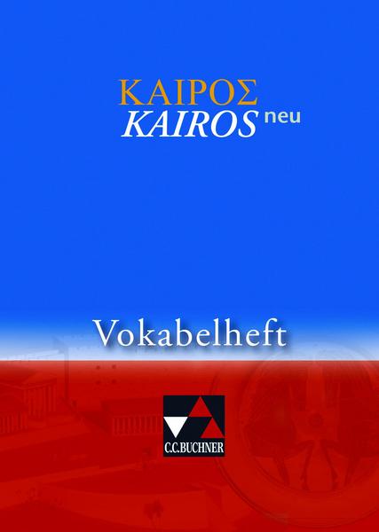 Kairós – neu / Kairós Vokabelheft – neu