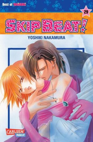 Skip Beat! 29
