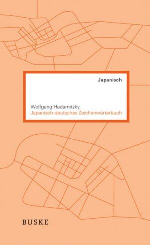 Japanisch–deutsches Zeichenwörterbuch