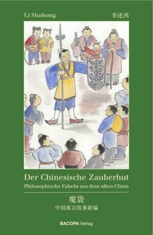 Der Chinesische Zauberhut