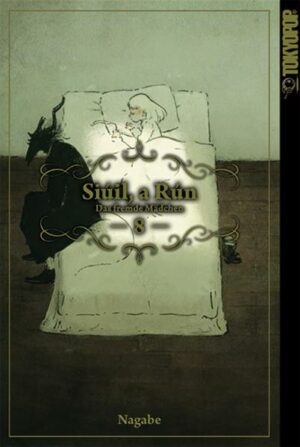 Siúil