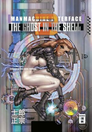 The Ghost in the Shell 2 – Manmachine Interface