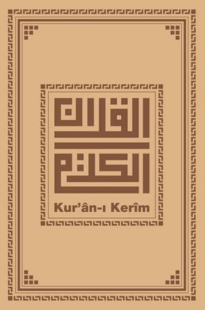 Kurani Kerim