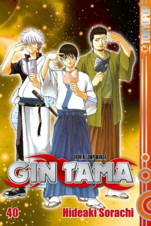 Gin Tama 40