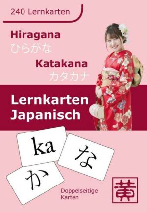 Lernkarten Japanisch