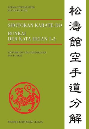Shotokan Karate-Do