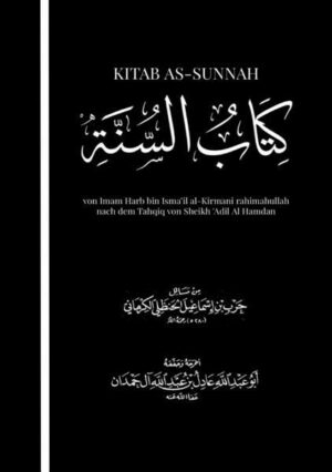 Kitab as-Sunnah