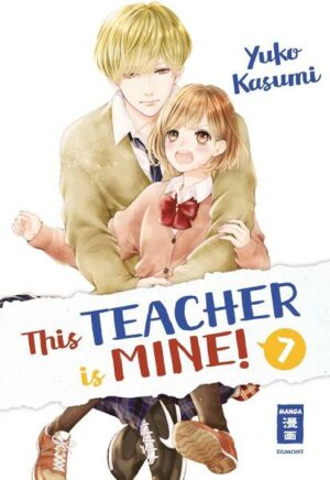 This Teacher is Mine! 07