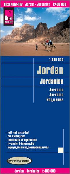 Reise Know-How Landkarte Jordanien / Jordan (1:400.000)