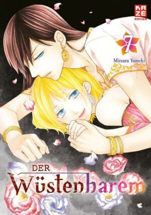 Der Wüstenharem – Band 7