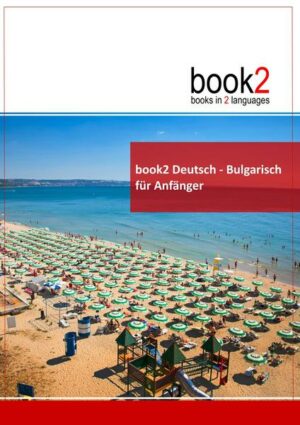 Book2 Deutsch - Bulgarisch für Anfänger