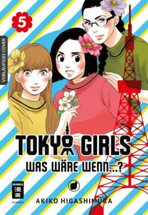 Tokyo Girls 05