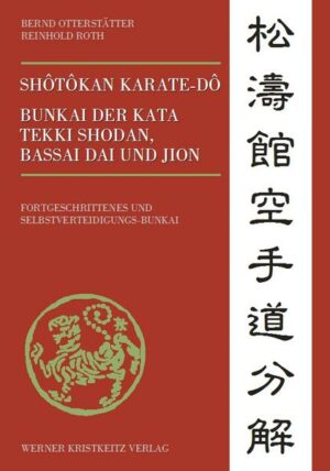 Shotokan Karate-do Bunkai der Kata Tekki Shodan