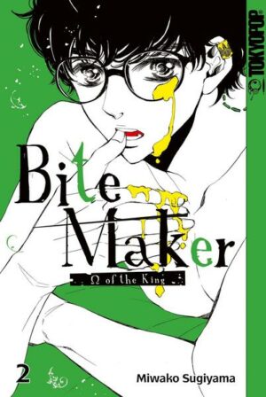 Bite Maker 02