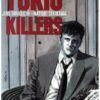 Tokio Killers