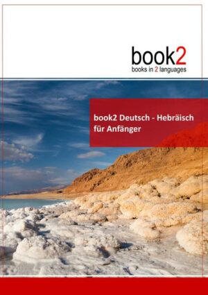 Book2 Deutsch - Hebräisch für Anfänger