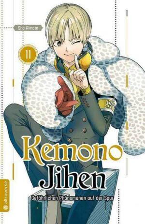 Kemono Jihen – Gefährlichen Phänomenen auf der Spur 11