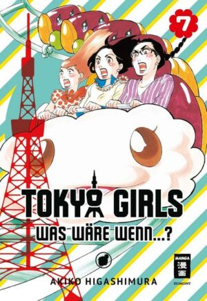 Tokyo Girls 07