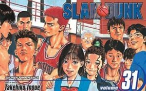 Slam Dunk
