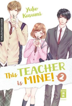 This Teacher is Mine! 02