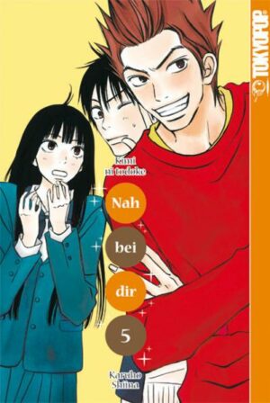 Nah bei dir - Kimi ni todoke 05