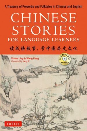 Chinese Stories for Language Learners