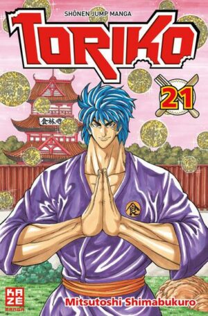 Toriko 21