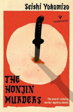 The Honjin Murders